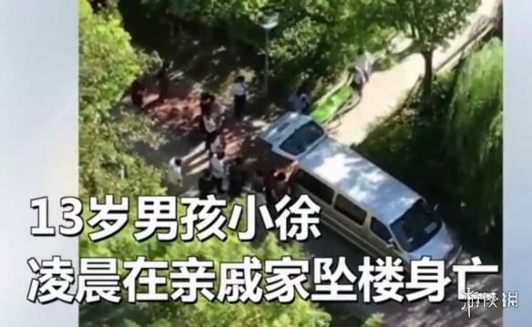 小编游话说:对于吃鸡坠楼事件再度带出的游戏