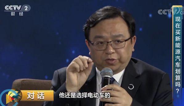 王传福:买10万电动车比6万燃油车更划算!