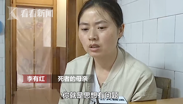 不满被班主任逼着重写作文高中女生服药自杀 校方：老师并无不妥
