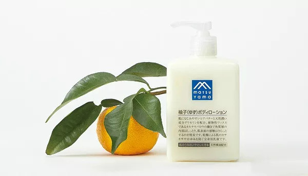 为什么说女孩子一定要用身体乳?