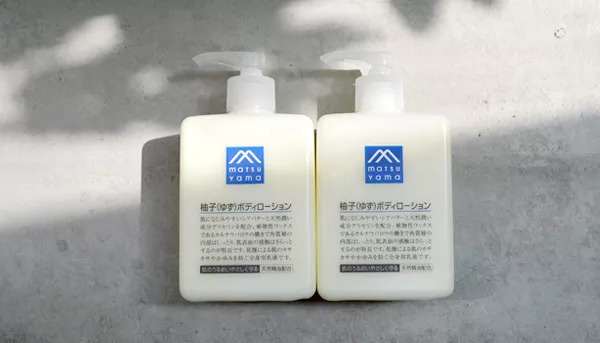 为什么说女孩子一定要用身体乳?