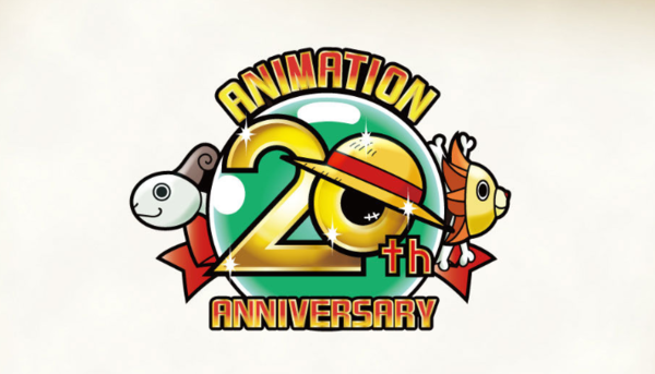 《海贼王》动画开播20周年纪念周边首饰 小巧精致