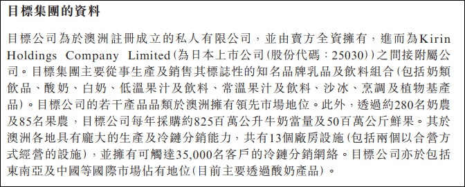 足球比分直播网188·国家发展改革委副主任宁吉喆与英方签署《关于开展第三方市场合作的谅解备忘录》并举行第七次中英经济增长与
