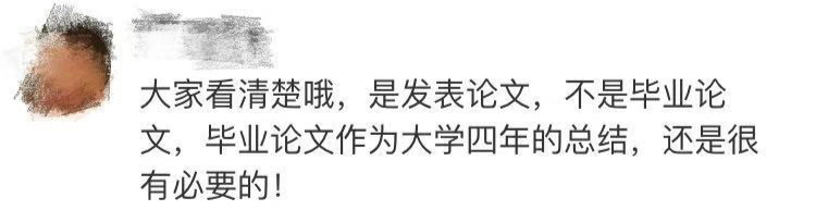 「bet36在线网」岭南名中医张忠德:是疑难杂症专家也是“网红”作家