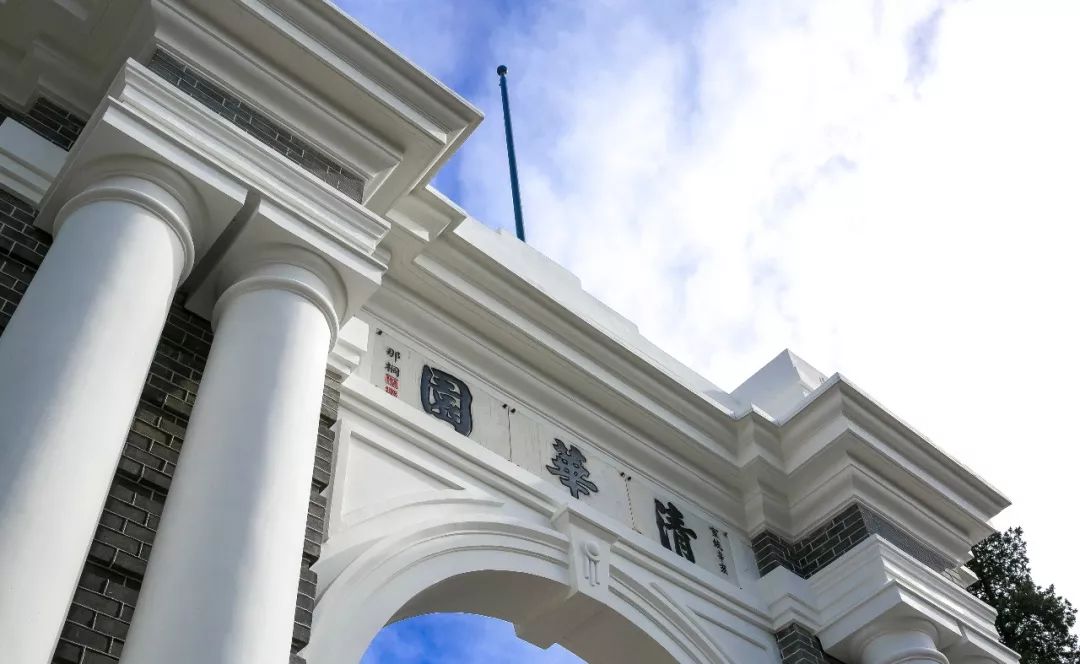 华推动高端人才培养:新增创新领军工程博士,首