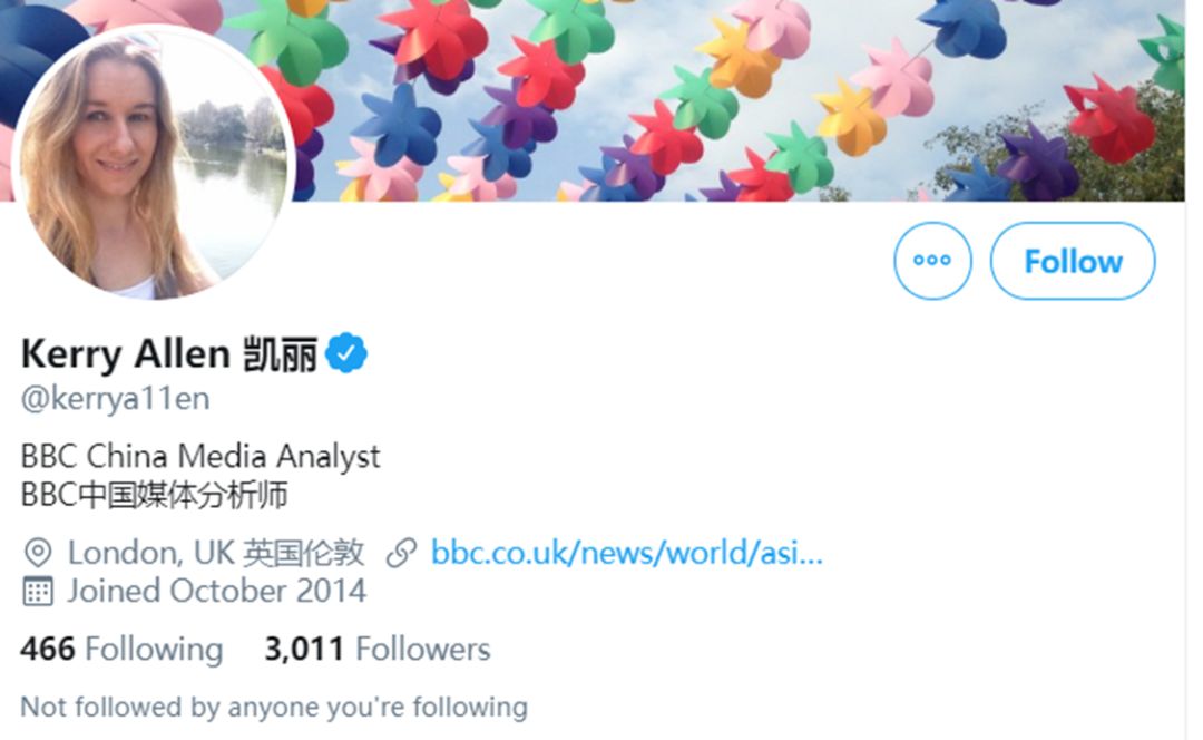中国警方澄清不可靠报警手势BBC脑补出政治含义 中国警方澄清不可靠报警手势BBC脑补出政治含义