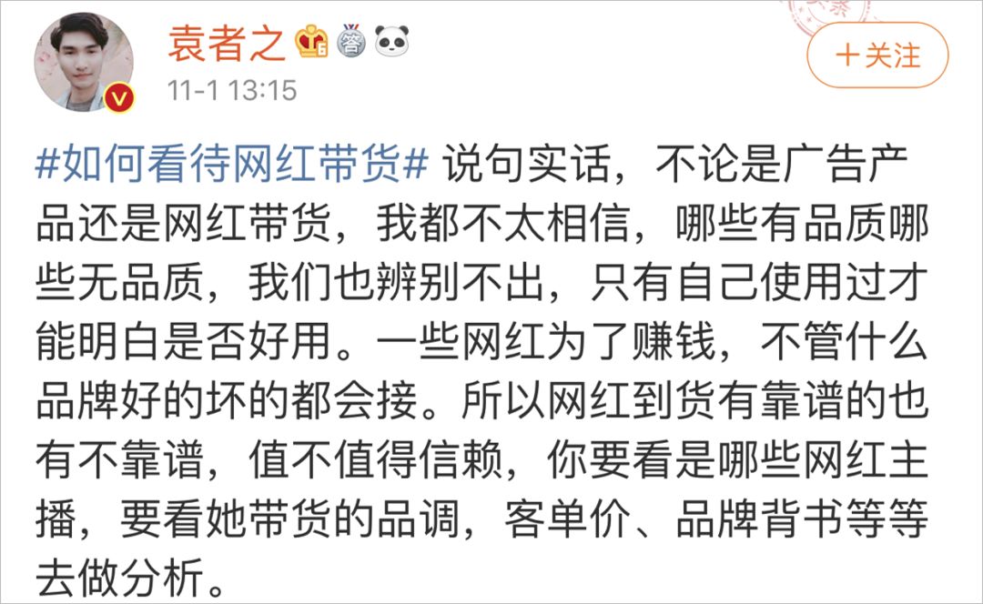 网上娱乐赠送-天猫新零售助推苏宁股价创30个月新高
