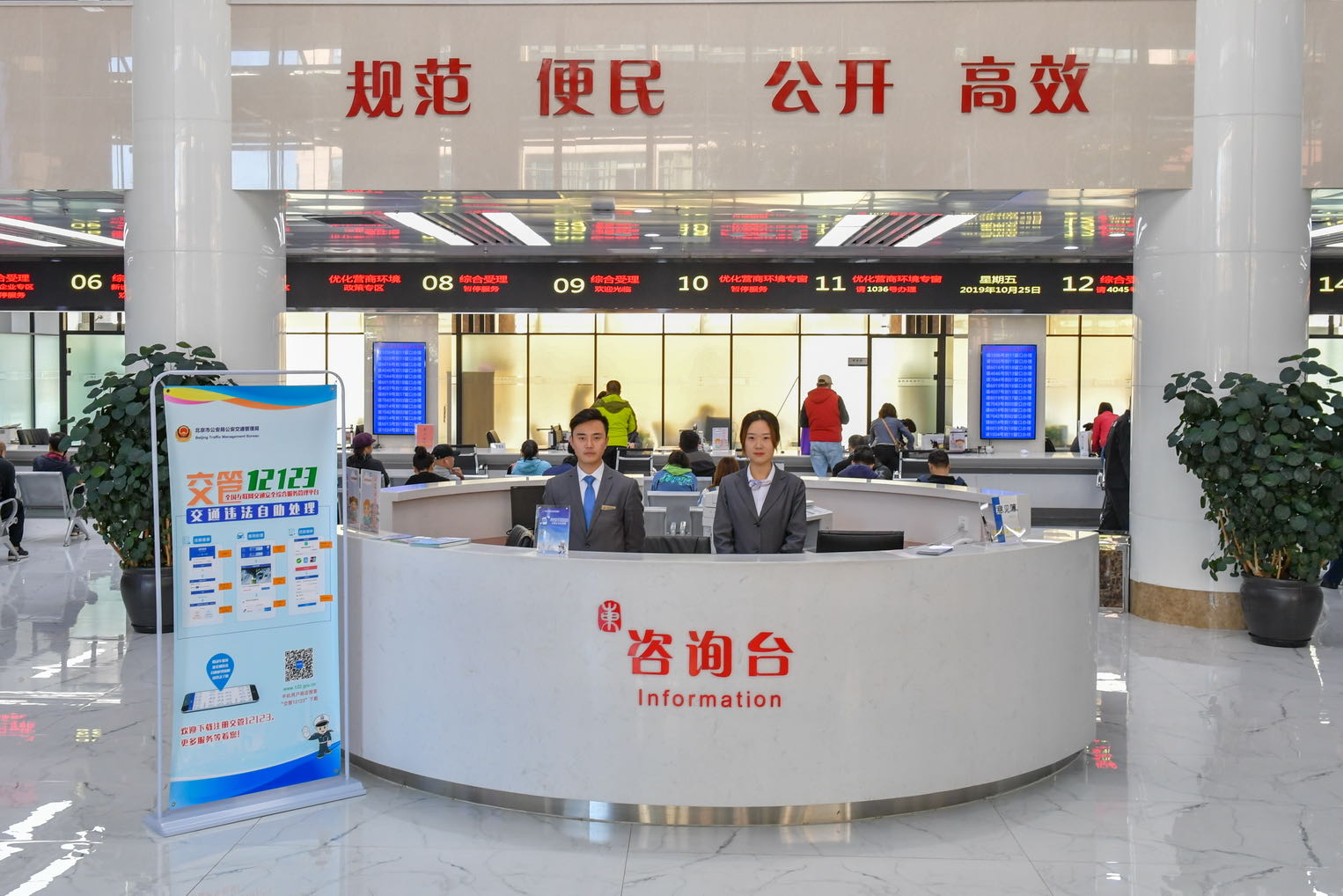 葡京赌场抢1w红包 - 估值115亿!美澳财团欲收购菲律宾船企,中企已拿下三大铁路项目