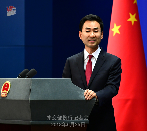 科学外交部 HV9G-hencxtt9095224.jpg