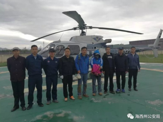 两游客被困青海景区 警方动用直升机13小时解救