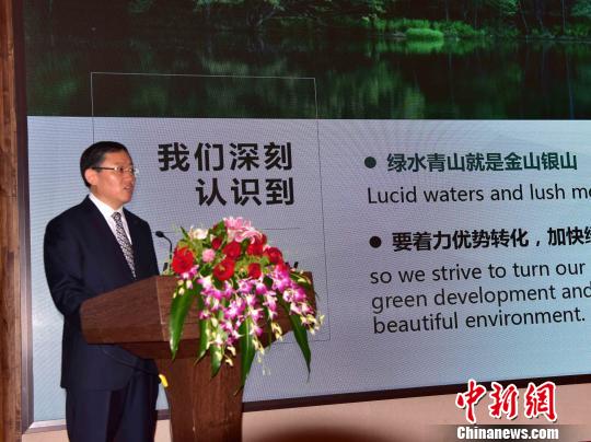 11月7日,南平市委书记袁毅致辞。 张丽君 摄 11月7日,南平市委书记袁毅致辞。 张丽君 摄