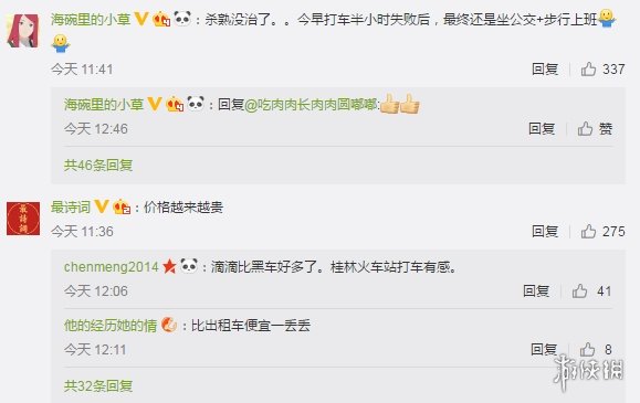 εCEOάƹ˾ù׼ ԤƲԱ2000