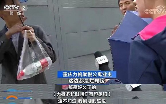 一代“摩托车霸主”折戟汽车，力帆如何再扬帆？