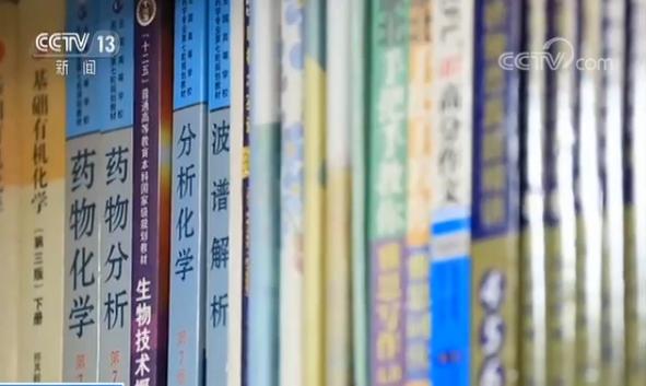 听世界 要用所学避免他人重蹈覆辙|吉林大学|唇