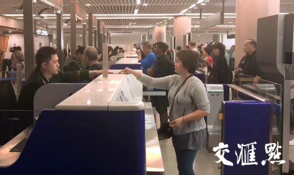 自助入境护照上缺了一样东西,再次出境这些国