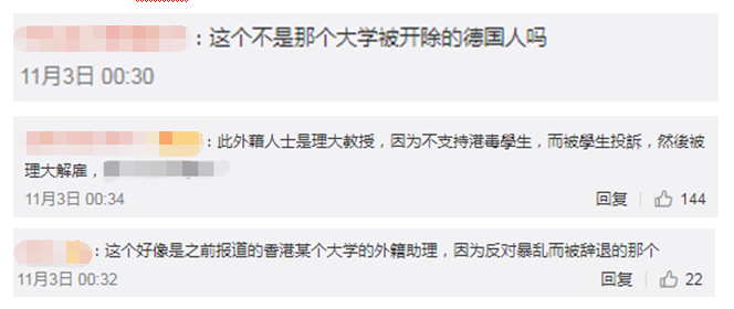 bbin平台电玩城官方网站-东北:高质量发展下的“共和国长子”