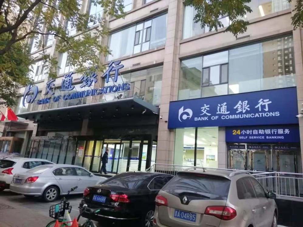 许昌宝象建材运营,许昌宝象建材运营怎么样