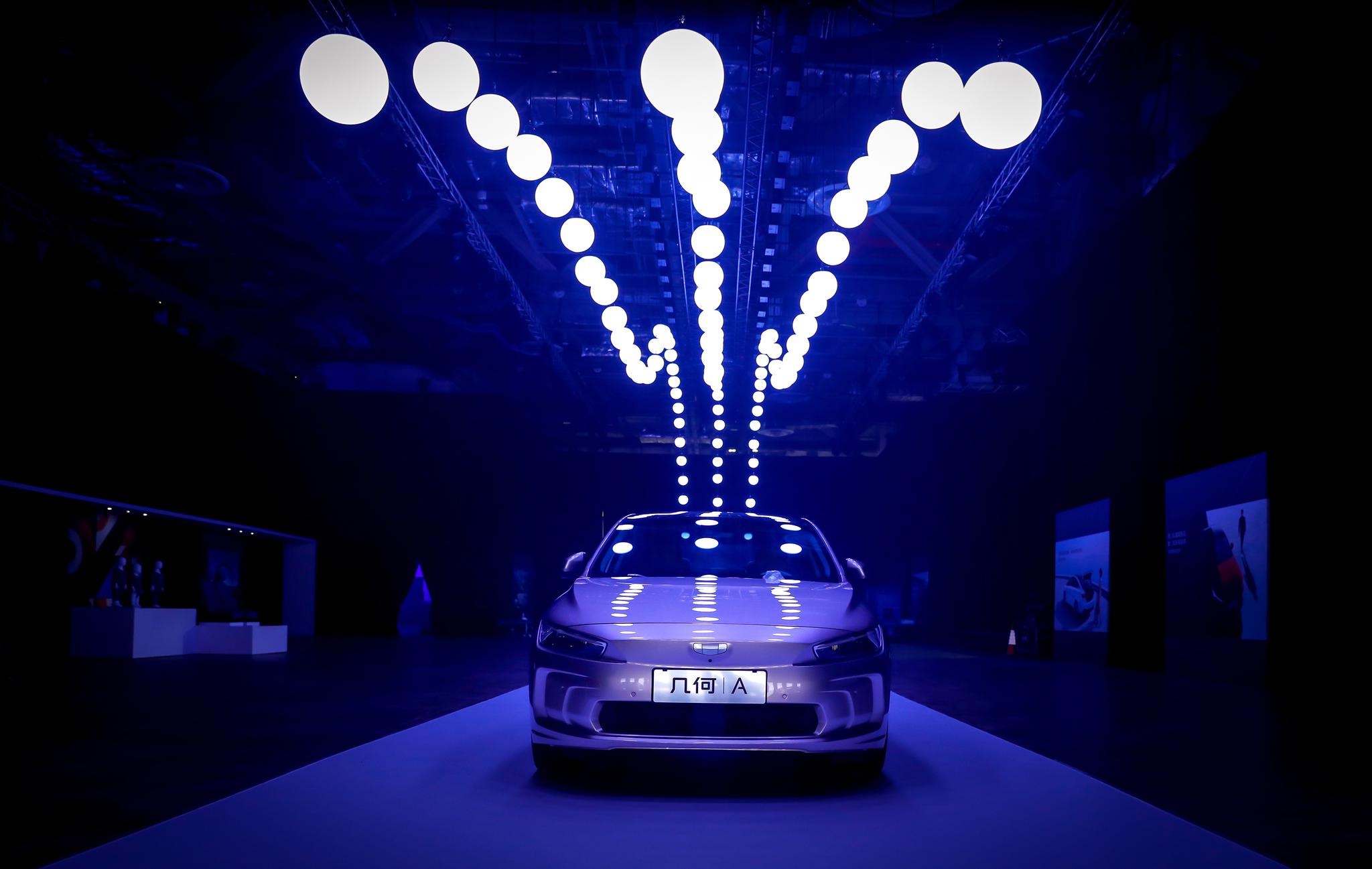 从新加坡起步，几何汽车是吉利的又一大步