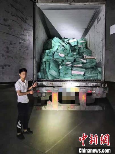 亿博娱乐场老虎机 APP超范围采集个人隐私屡禁不绝,怎样避免“裸奔”?