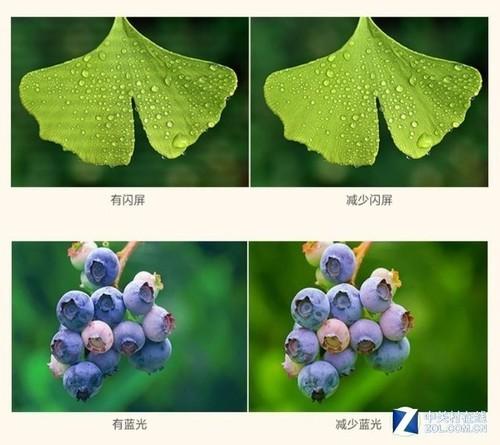 护眼的方式 16aN-hqnkypr9979784.jpg
