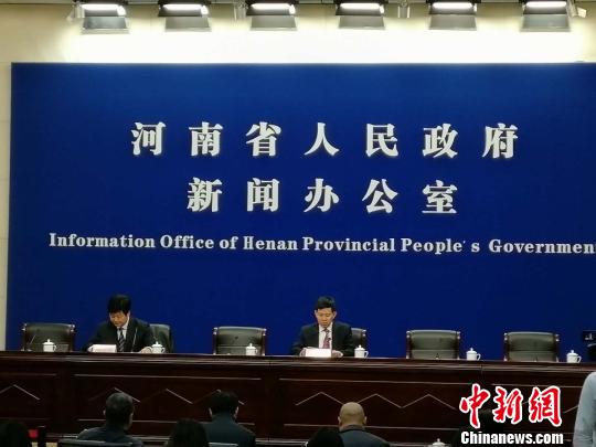 河南经济蓝皮书: 外贸刷记录 跨境电商多点开