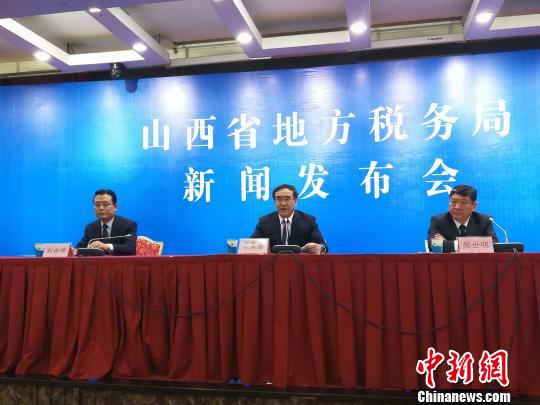 3月27日,山西省地方税务局举行新闻发布会,该省自然人网上办税服务厅正式上线运行。 范丽芳 摄