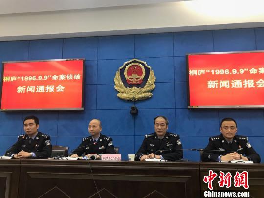 通报会现场。 张斌 摄