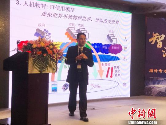海外专才项目对接交流。 徐晓美 摄