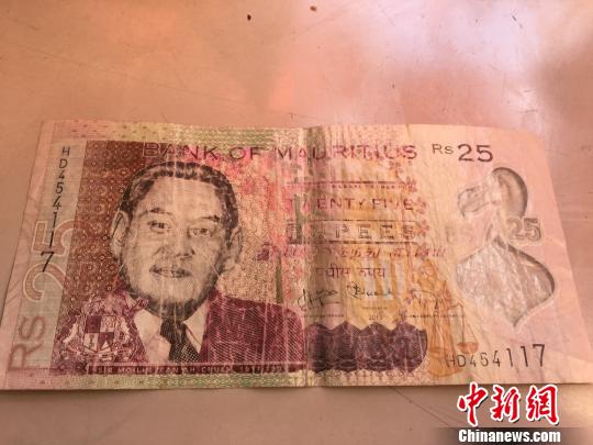 印度洋岛国毛里求斯的华人故事:盼与中国共发