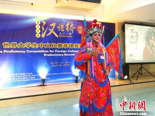 关向东 摄 “汉语老师给起了这个名字