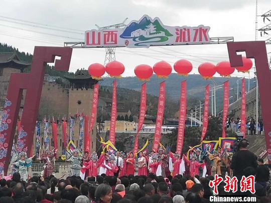 山西“千年古县”沁水举办赵树理文化旅游嘉年华