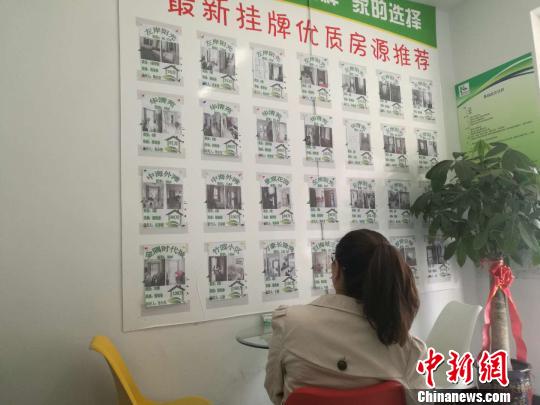 呼和浩特市住房公积金贷款最高额度下降