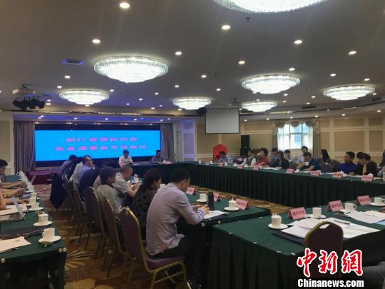 浙江省商标协会常务理事会全体会议现场。 胡哲斐 摄