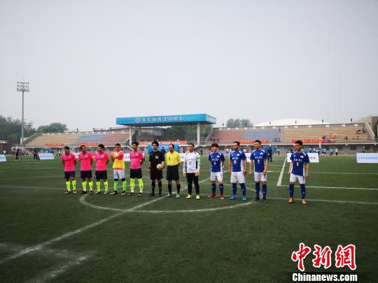 北京市运会五人制笼式足球赛开幕