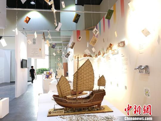 首届长三角博物馆教育博览会在上海拉开帷幕
