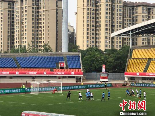 熊猫杯国际青年足球锦标赛首战英格兰队战平