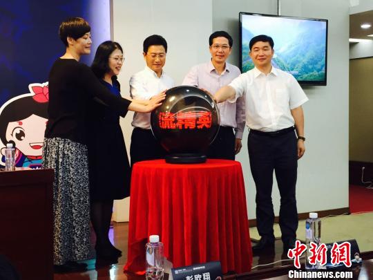 2018资源国际漂流精英挑战赛暨体育文化周6月