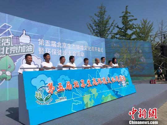 园博园招聘_桂林园博园诚招各类商业活动合作伙伴