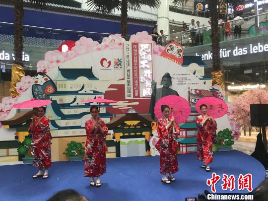 广州举办日本旅游风情周 纪念中日邦交40周年 日本商工会供图