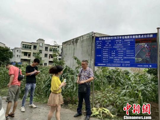 四川巡场镇人口_巡场 四川省珙县巡场镇(2)