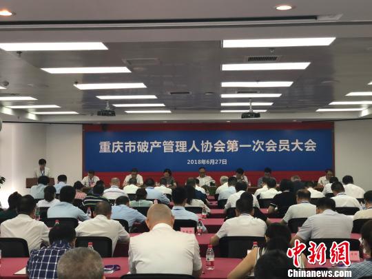人口控制协会_崇明岛人口控制图片(2)
