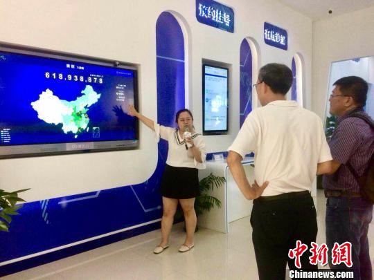 两岸媒体人聚焦互联网产业：大平台赋能青年新机遇