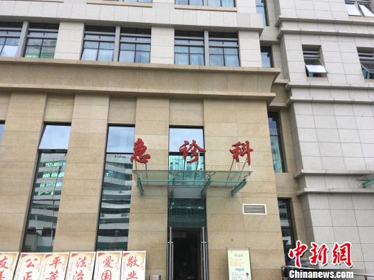 贵阳市妇幼保健院急诊科。 周娴 摄