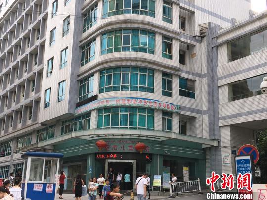 贵阳市妇幼保健院儿童医院。 周娴 摄