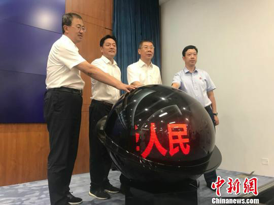 2019年第二届青年运动会会徽、吉祥物发布