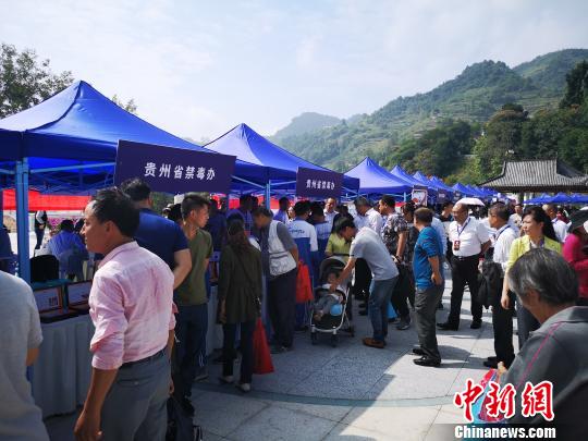 图为活动现场。 赵万江 摄