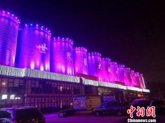 世界最大水泥筒仓群向全球征集改造方案