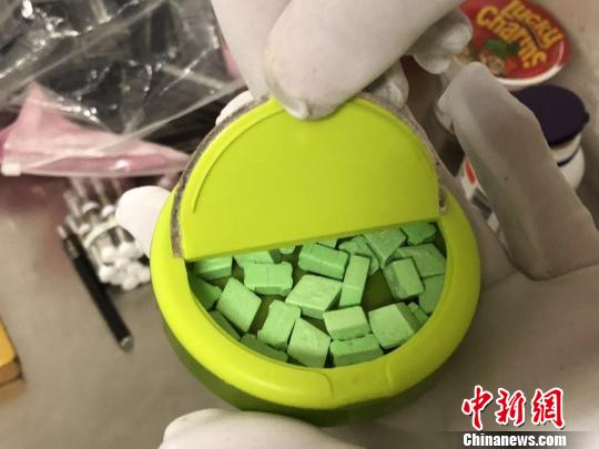 图为摇头丸。海南警方供图