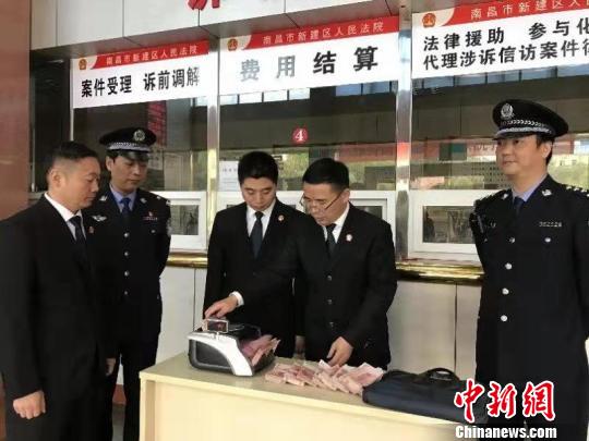 11月7日9时起,“决胜执行难——赣鄱执行利剑之洪城风暴”。 法院供图 摄