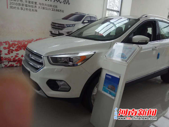 “15-20万美系车“最新资讯都在这了，就等你来